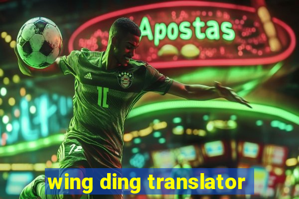 wing ding translator